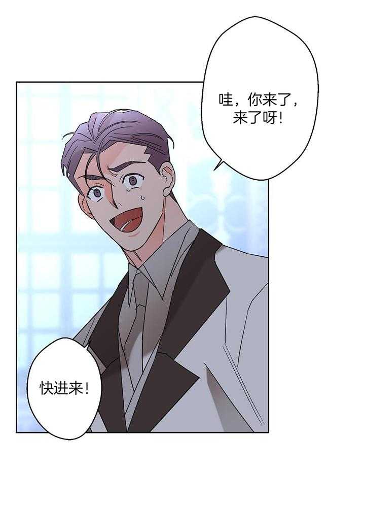 第94话2