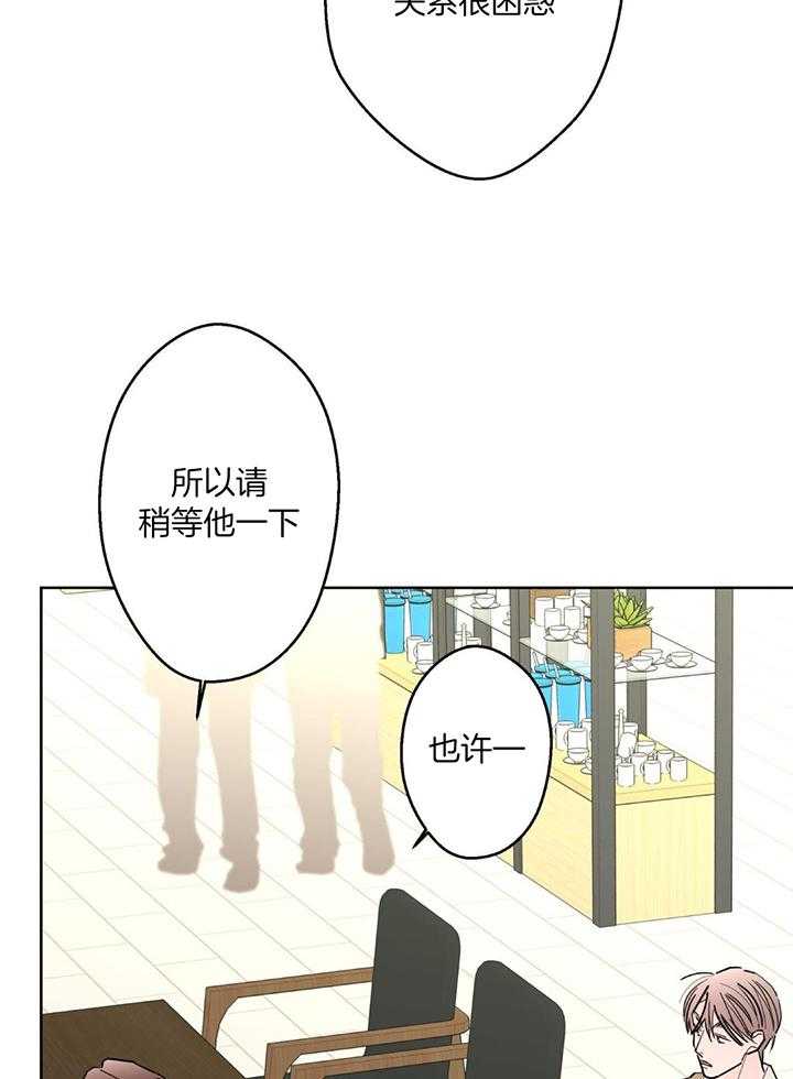 第126话32