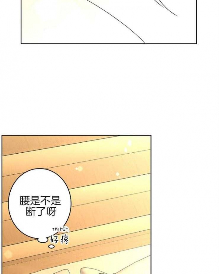 第28话20