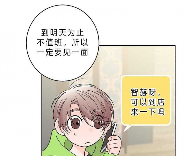 第11话46