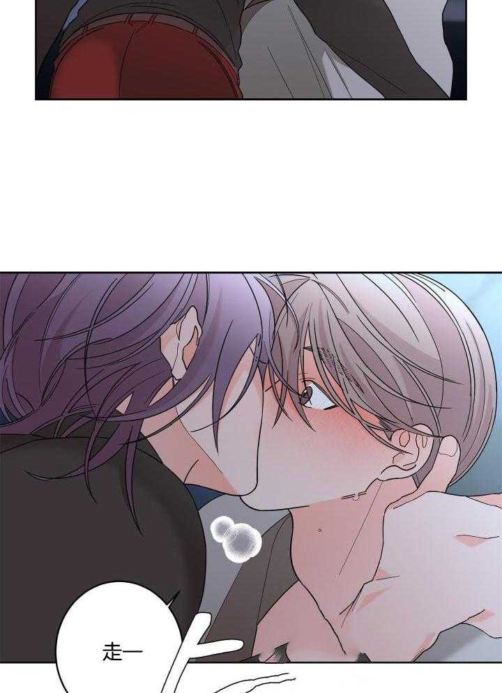 第99话23