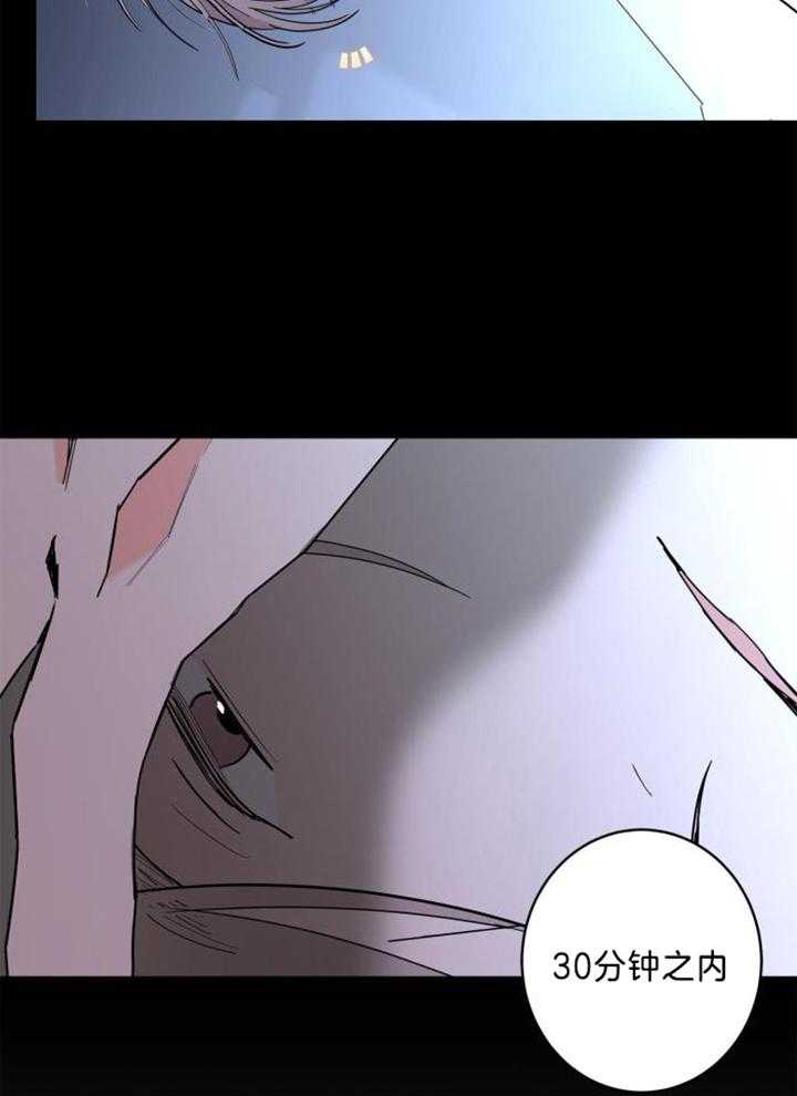 第125话37