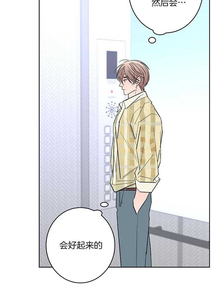第126话47