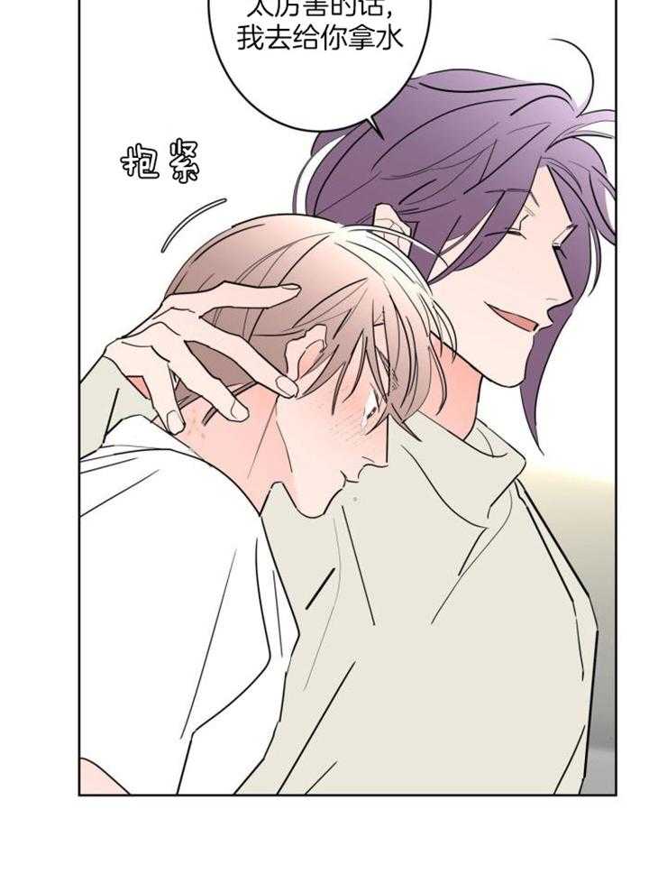 第120话20
