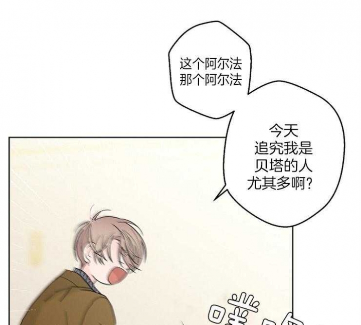 第3话16