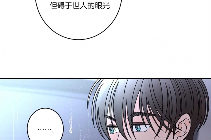 第62话61