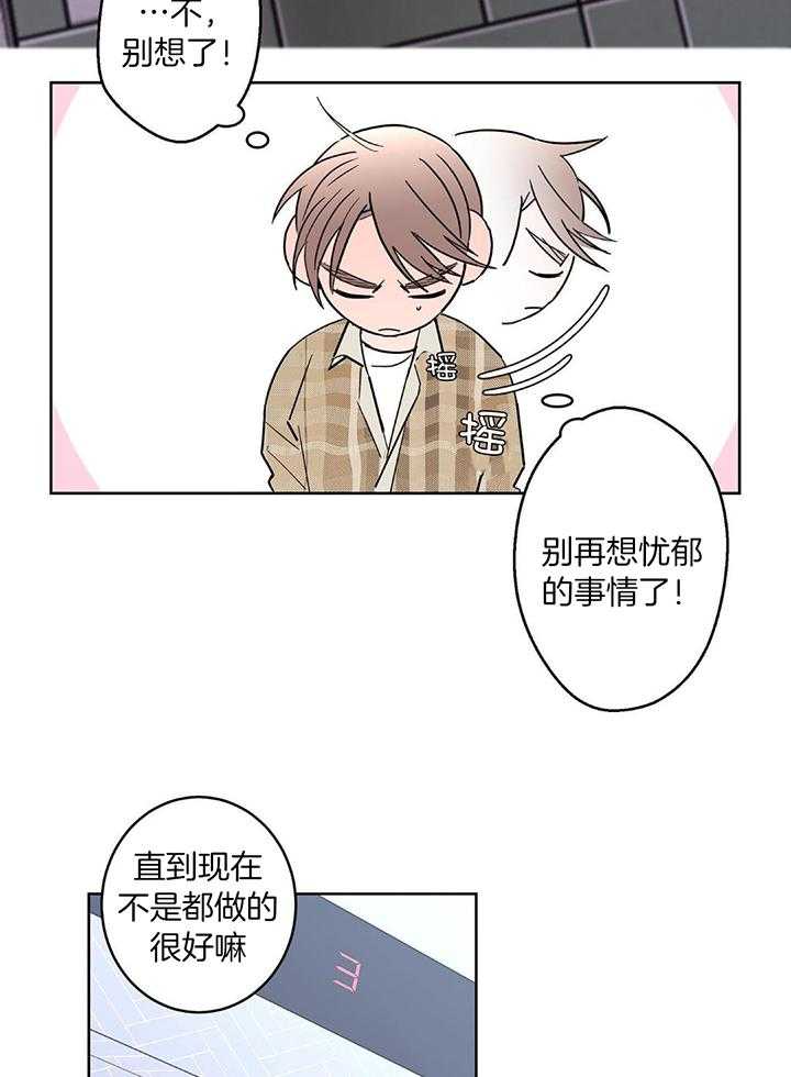 第126话45