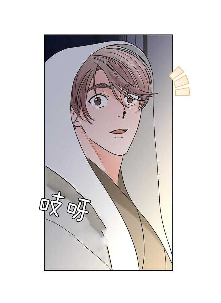第96话6