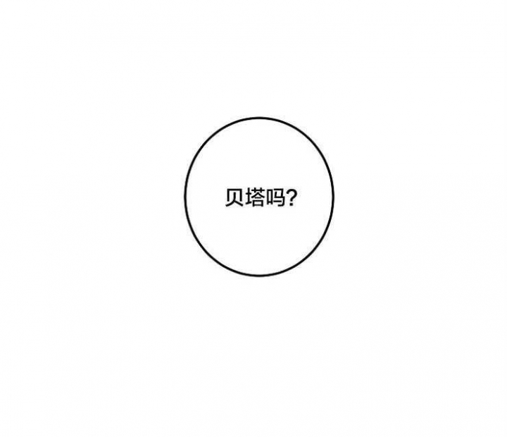 第1话23
