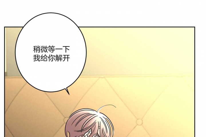 第68话29