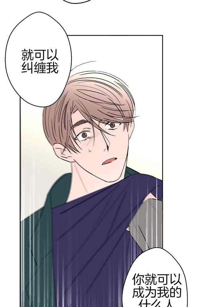 第132话23