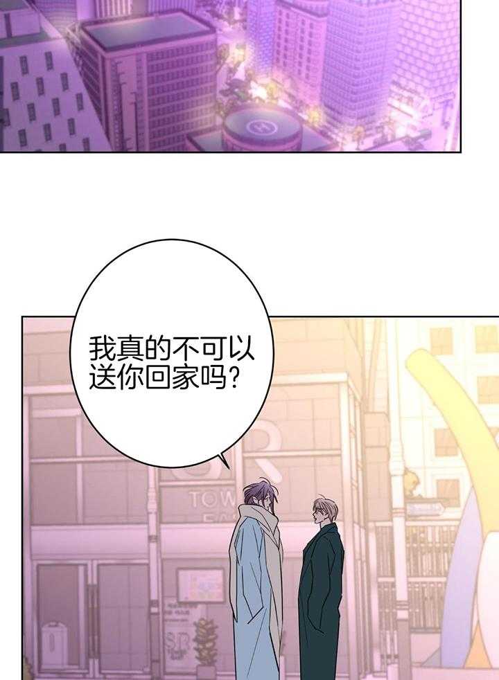 第130话22