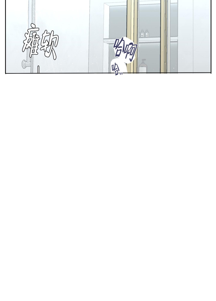 第85话21