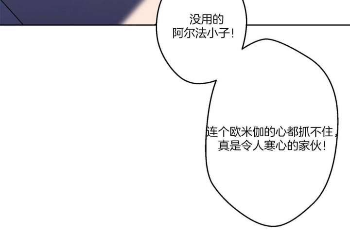 第64话47
