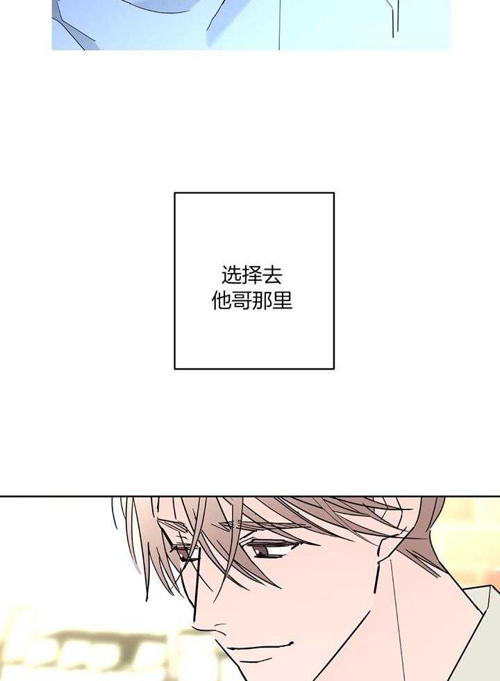 第126话28