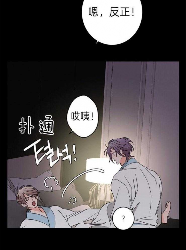 第41话21