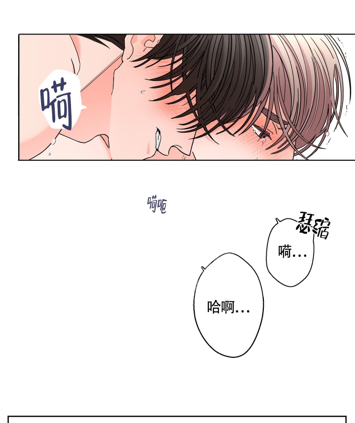 第86话10