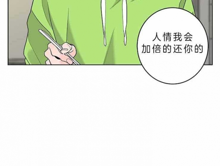 第8话22
