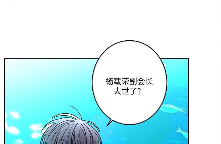第61话12