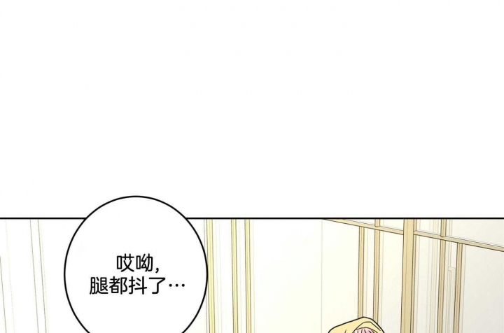 第74话17