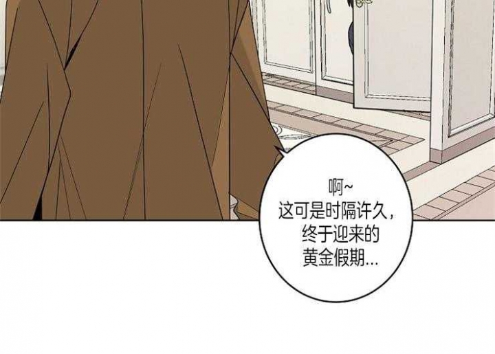 第1话41
