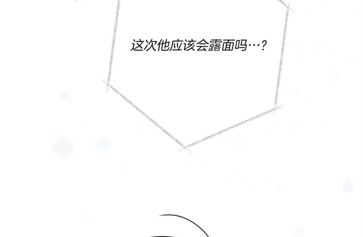 第61话17