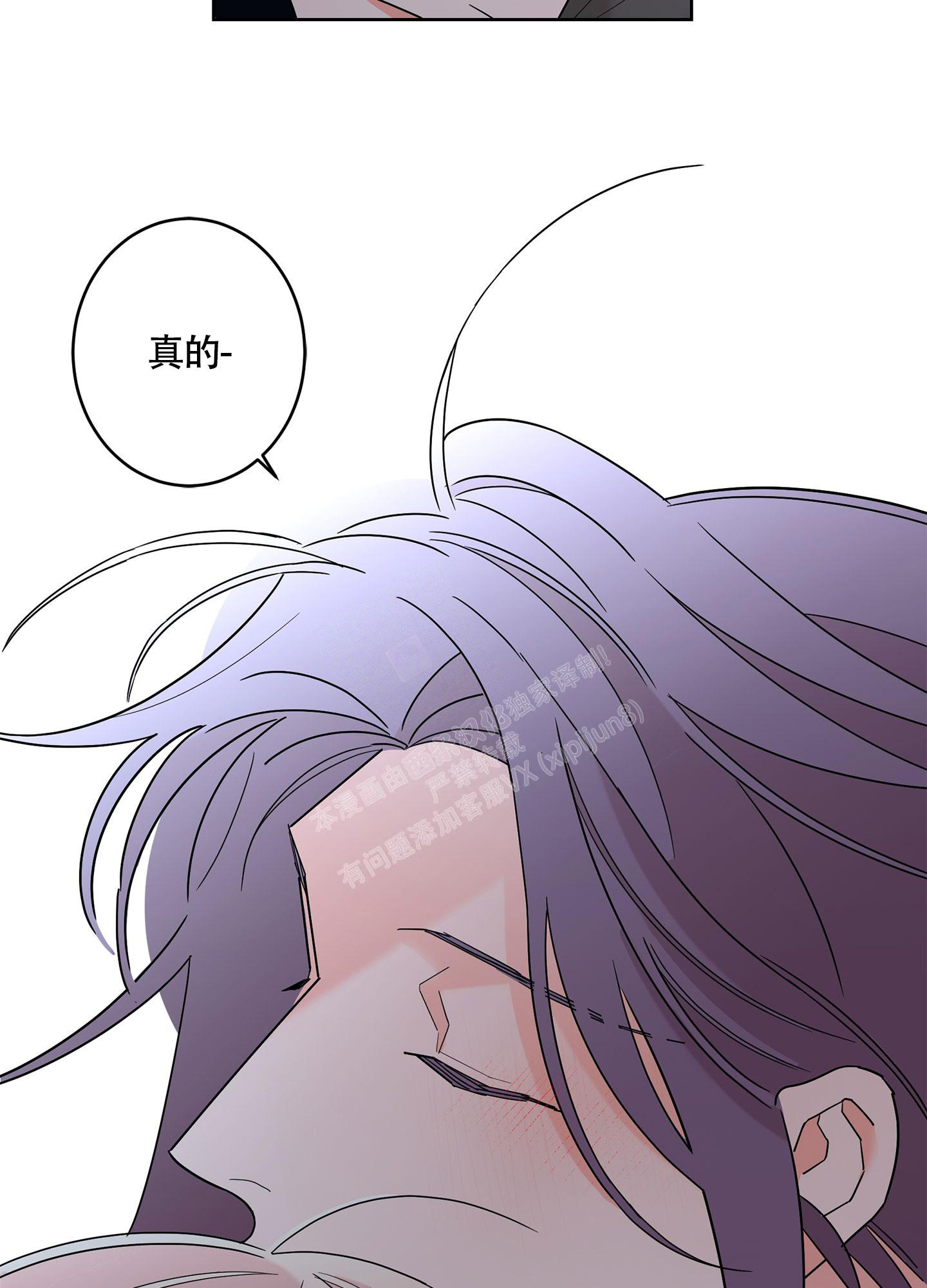 第101话12