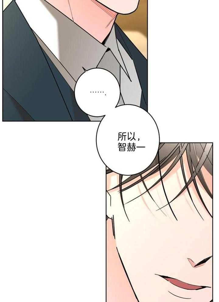 第125话17
