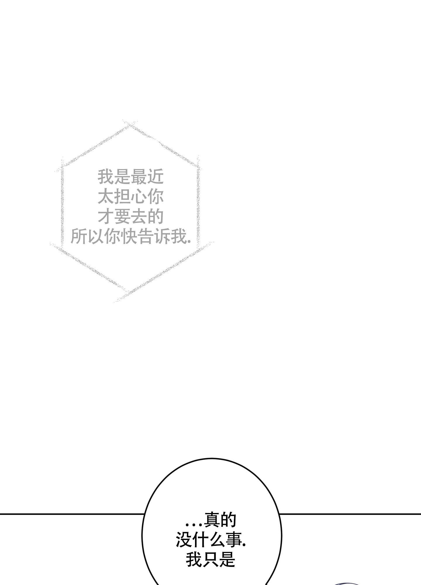 第108话0