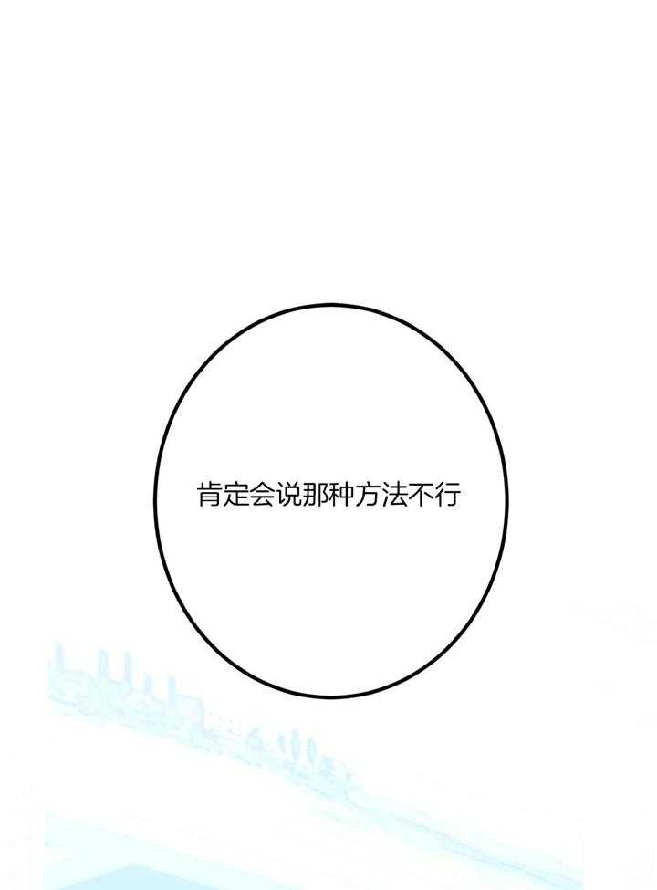 第95话0