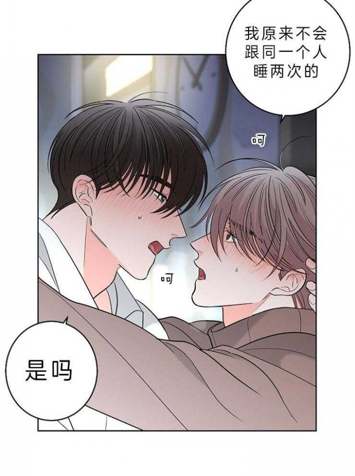 第24话24