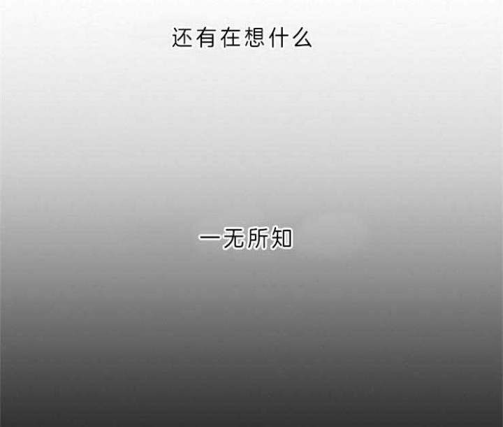 第11话38