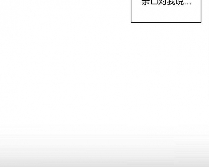 第3话34