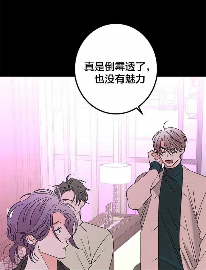 第36话29