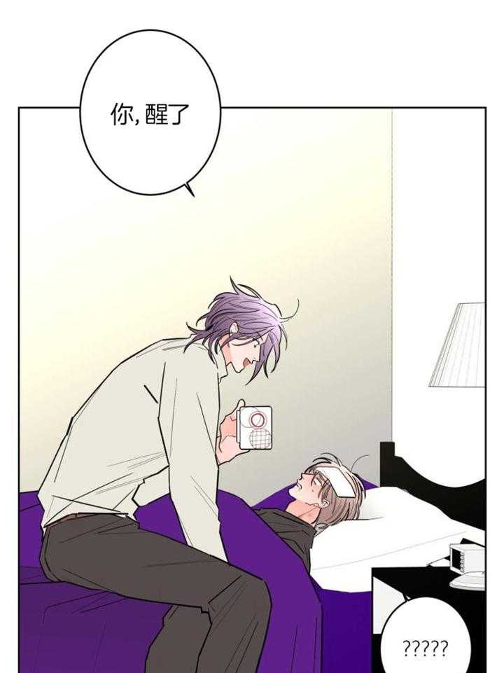 第118话14