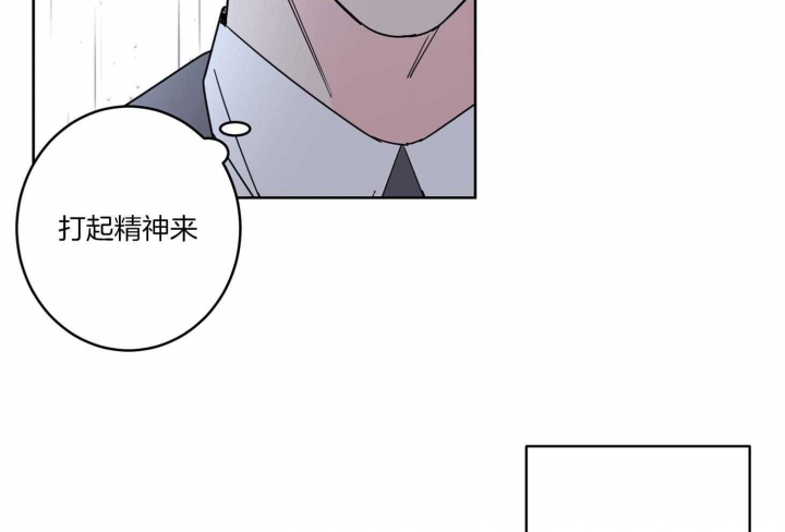 第63话13