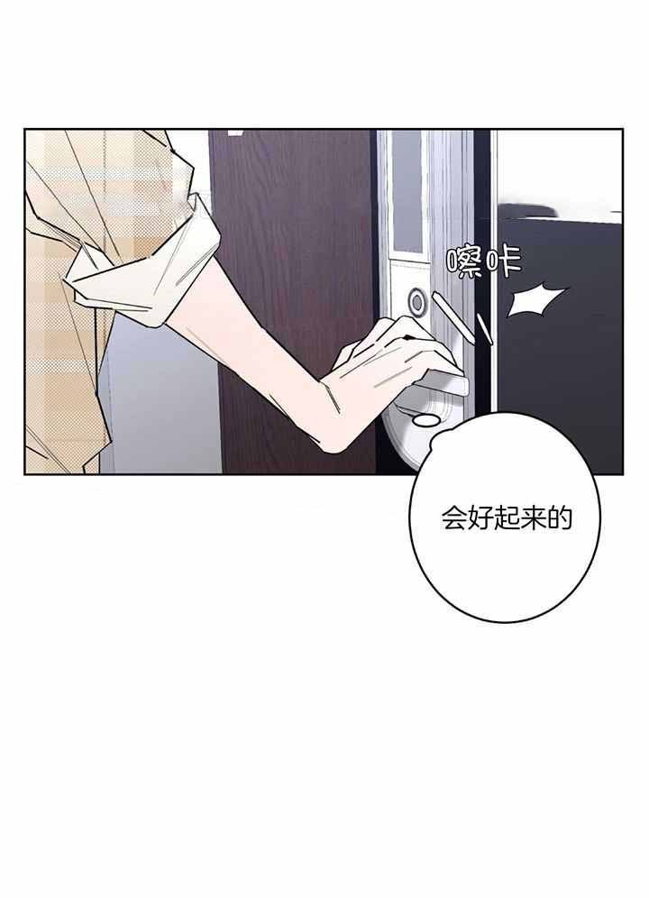 第126话48