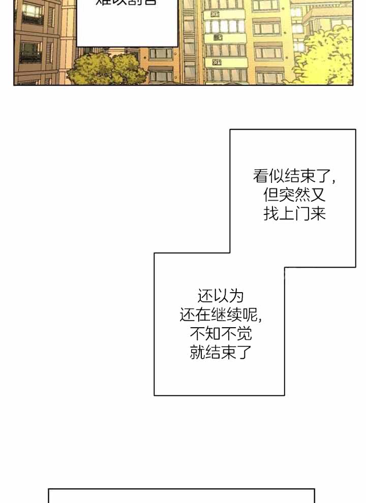 第121话2