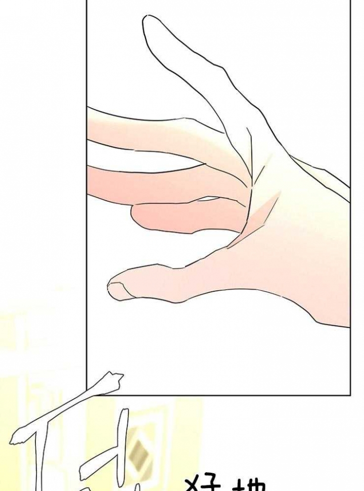 第46话23