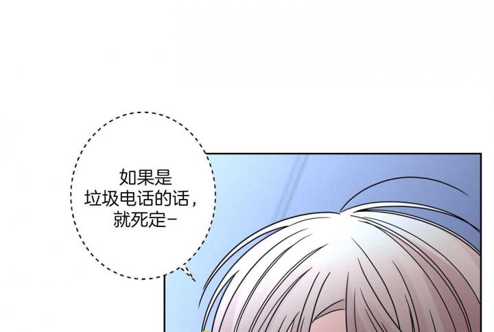 第67话49