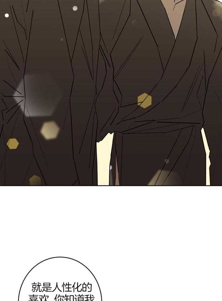 第117话2