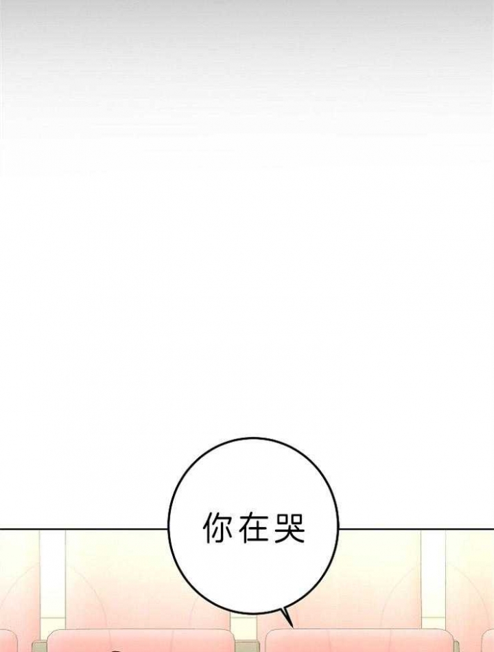 第34话20