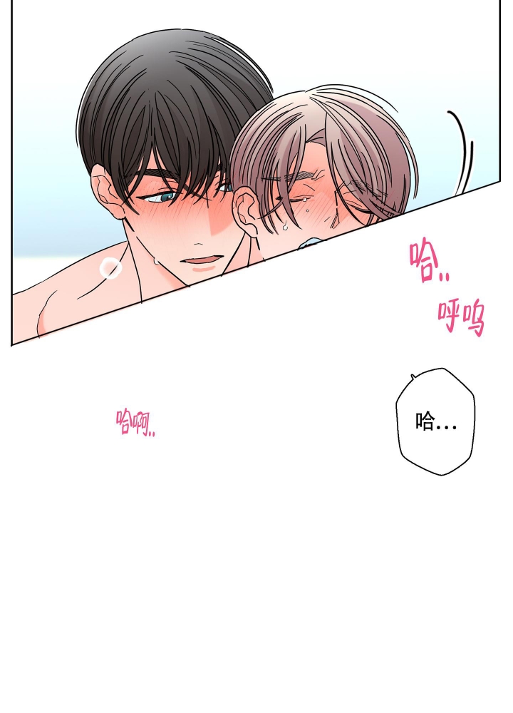 第86话11