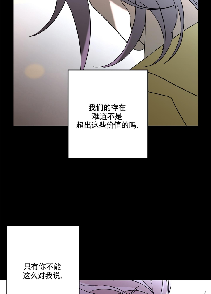 第78话25