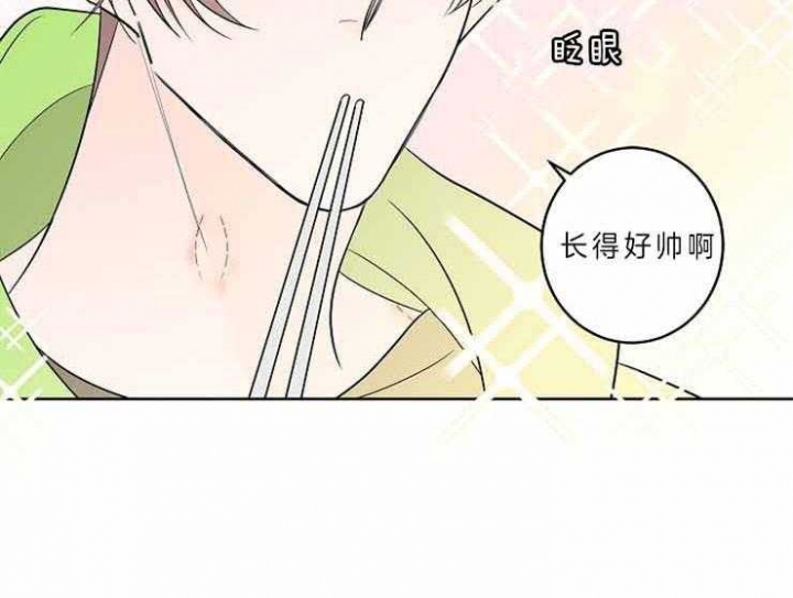 第8话13
