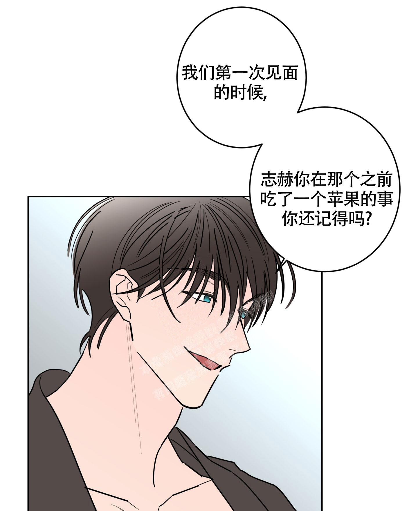 第111话9