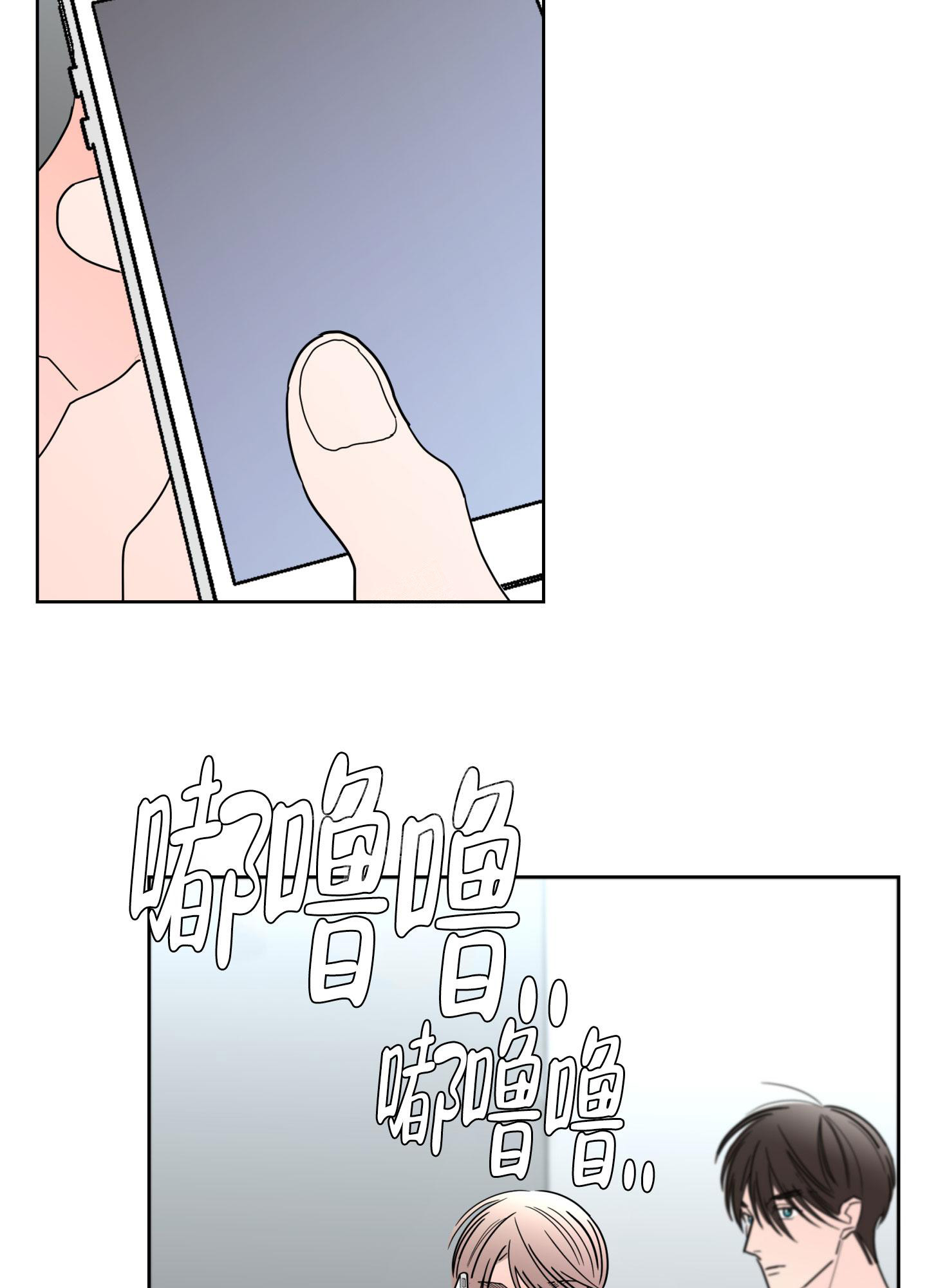 第107话28