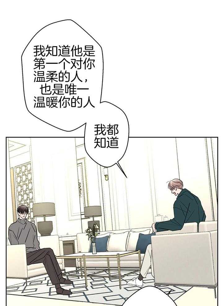 第131话25