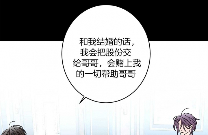 第70话65