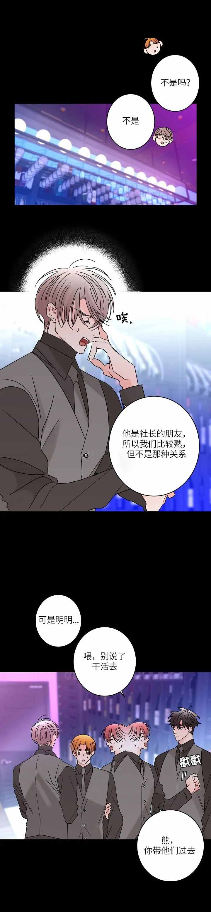 第57话1